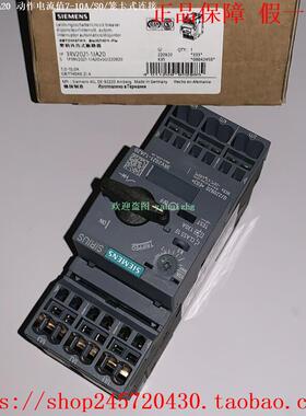 3RV2021-1JA10/1JA15 3RV2021-1JA20/1JA25 西门子电机保护断路器