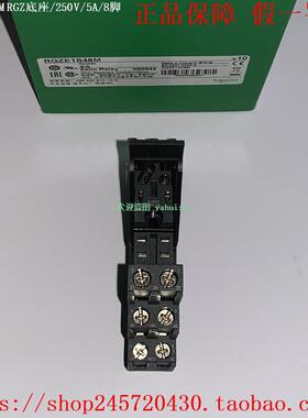 RSZE1S35M RSZE1S48M RGZE1S48M ZB2SZ3 RSZL300 施耐德底座