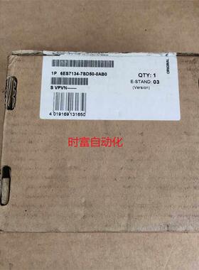 原装全新ET200iSP,6ES7 134-7SD50-0AB0,6ES7134-7SD50-0AB0