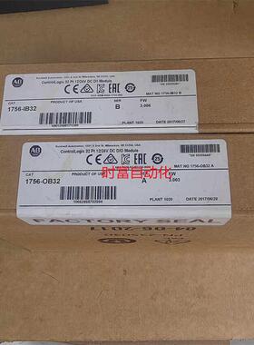 原装全新未开封AB 1756系列模块,1756-IB32,1756IB32