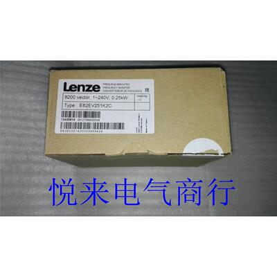 e82ev251k2c全新原装伦茨Lenze变频器E82EV251K2C现货特价包邮