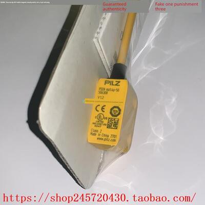 皮尔兹506301 506308 506332 506334 533111皮埃尔磁开关
