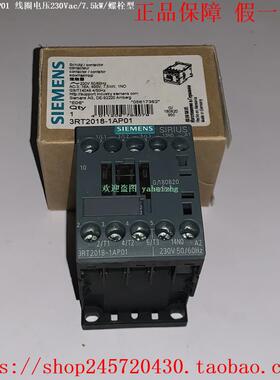 3RT2018-1AP01/1AP02 3RT2018-2AP01/2AP02 西门子接触器