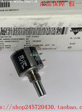 535B1102JC/1502JC/1103JC/1503JC Vishay威世电位器