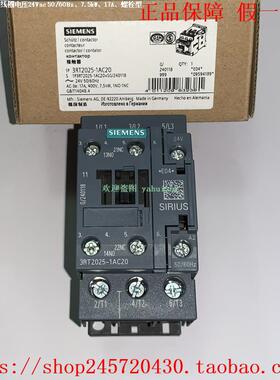 3RT2026-2AC20 3RT2027-2AC20 3RT2028-2AC20 西门子接触器