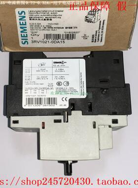 3RV1021-0DA10/0DA15 3RV1021-0EA10/0EA15 西门子断路器