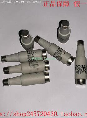 ETI 002311401 002311402 ETI 2311401-01 2311402-01 EIT熔断器