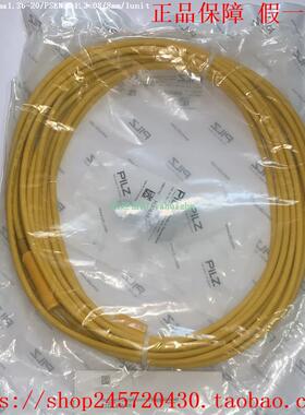 PILZ 506222 516120 526122 PSEN ma1.3b-20/1switch 皮尔兹开关