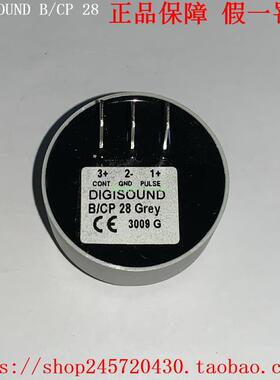 DIGISOUND B/C28 B/CP28 B/CP228 B/C228 B/CP50 蜂鸣器