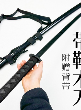带鞘儿童玩具木刀可背木剑武士刃cos居合刀舞台表演道具武术练习