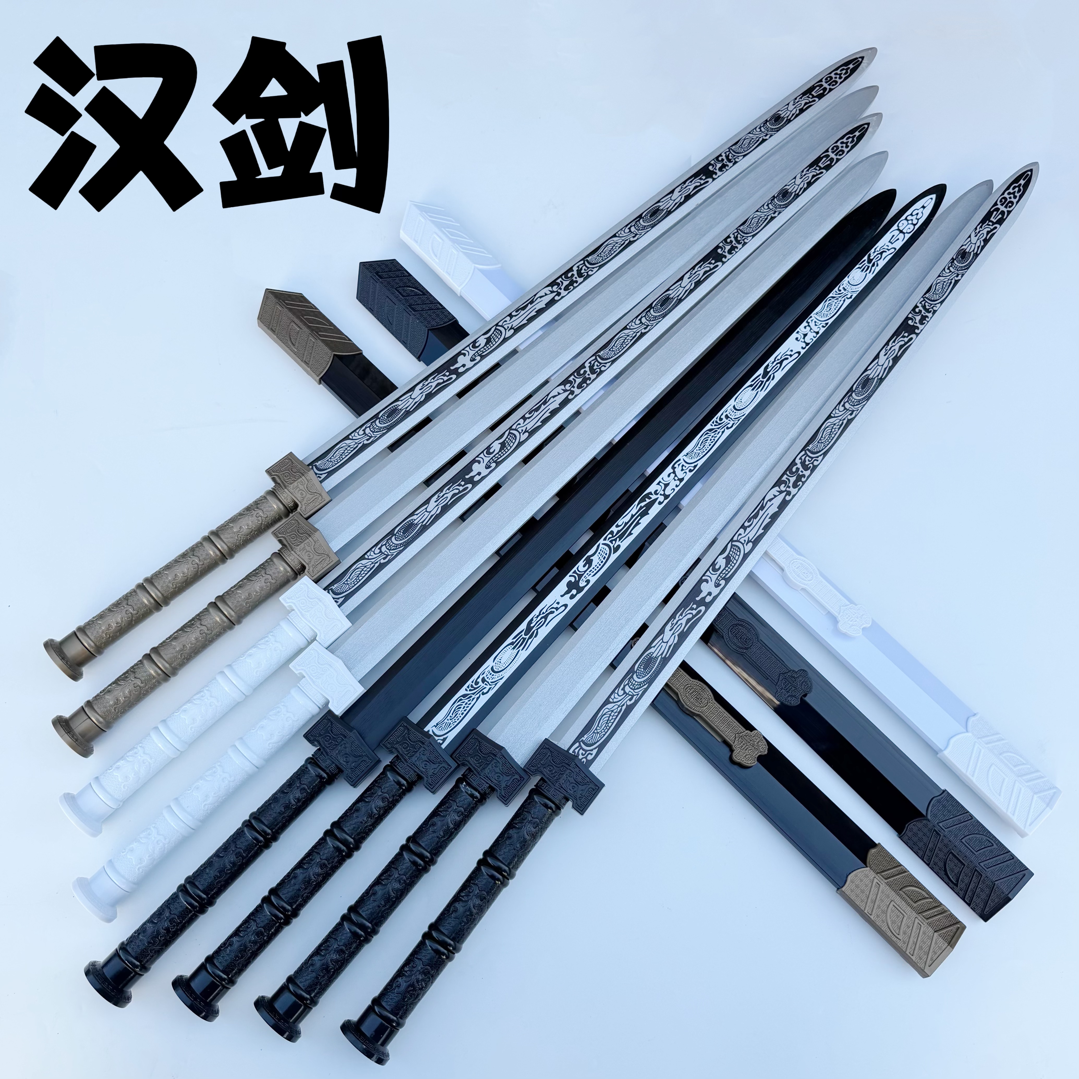 古风汉剑带鞘竹制儿童玩具竹木剑影视拍摄古装道具剑武术训练宝剑