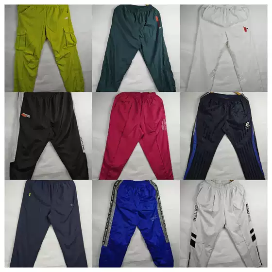 Vintage Japanese & Korean Classic Hip-Hop Street Dance Loose Casual Pants Unisex Sporty Long Pants K5