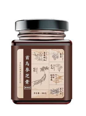 【买2送1】【首乌参芝膏】黑发首乌膏方灵芝滋补冲调膏滋正品