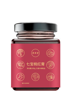 【买2送1】【七宝桃红膏】植物萃取300g滋补膏方开水冲调膏滋