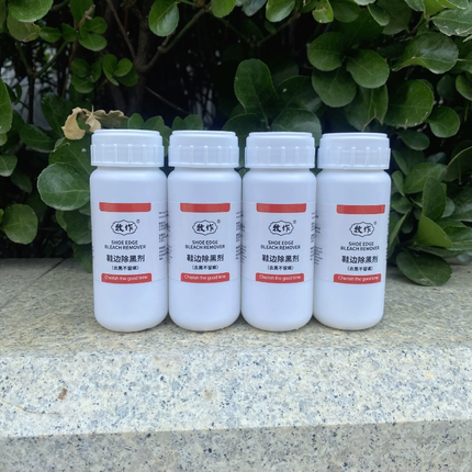 牧作PRIEST 去黑剂鞋边专用 快速清洗漆皮鞋小白鞋去污黑印子刮蹭