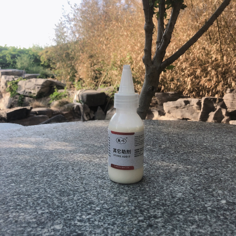 牧作PRIEST 皮革皮具皮沙发不滑手感剂保养护理液化料防滑阻滑剂