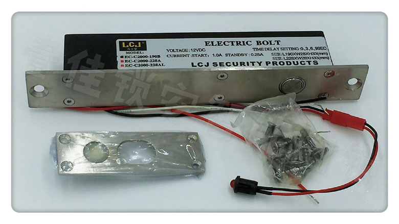 电插锁LCJ/力士坚刷卡电子感应锁