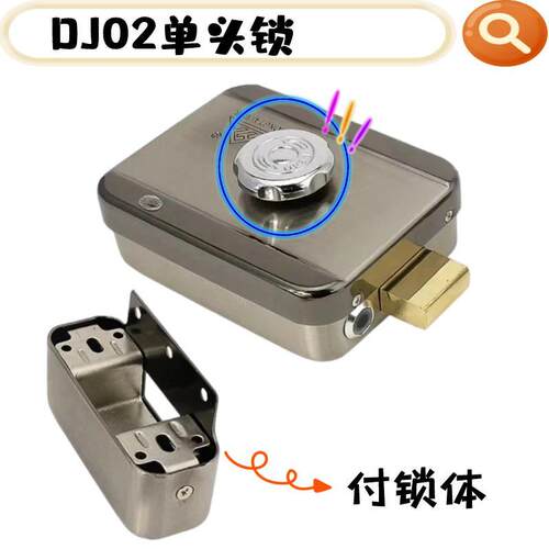 单元不锈钢防盗门宏泰灵性锁DJ02
