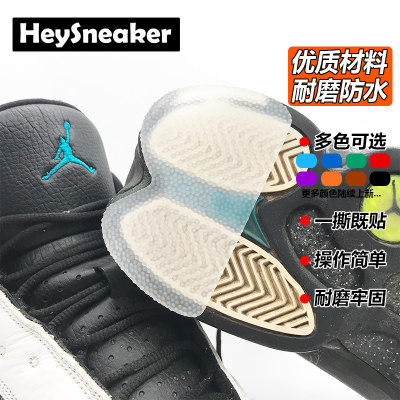 aj13防磨贴后跟开拓者空军一号