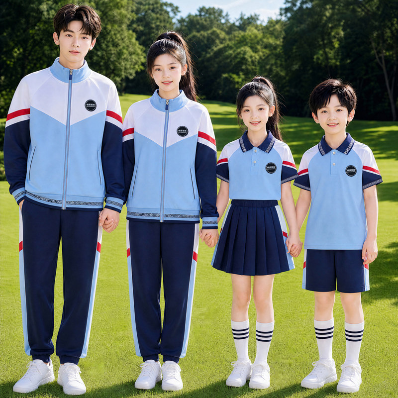 辽宁葫芦岛统一春秋校服小学生班服浅蓝藏运动套装透气全国统一