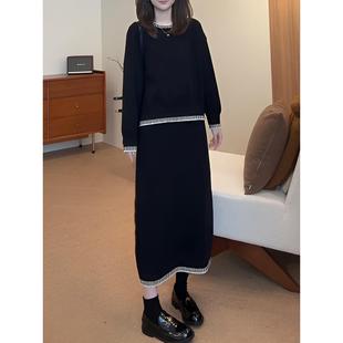 复古撞色圆领针织衫 高腰半身裙两件套设计感显瘦春秋穿搭一整套装