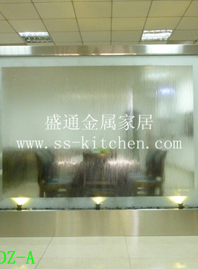不锈钢办公室形象墙摆件流水屏风