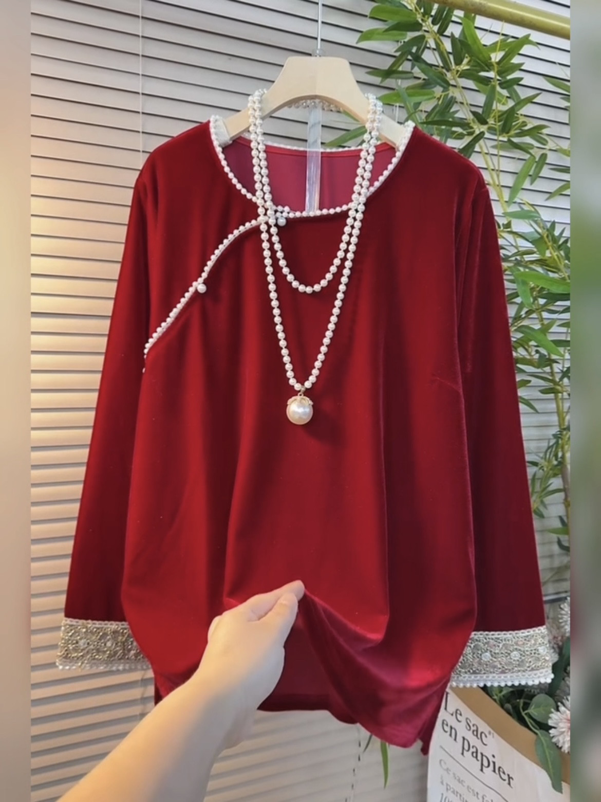 秋冬丝绒大码国风打底衫女宽松显瘦洋气减龄上衣气质内搭外穿钉珠