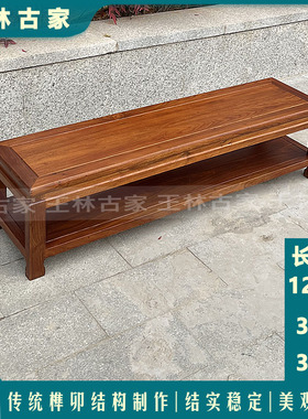 实木换鞋凳玄关鞋架鞋凳新中式鞋柜老榆木鞋柜一体式榫卯结构鞋凳