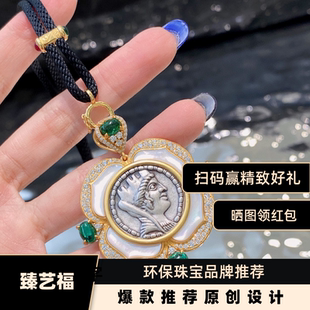 臻藝福新款 精工925純銀鍍18k金古幣系列財富女神長鏈吊墜贈送繩子