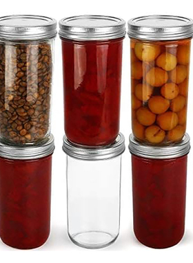 24oz美式mason梅森罐710ml玻璃光面密封罐沙拉酸奶燕麦杯带盖