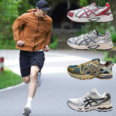 夏季新款复古休闲鞋健步快走潮鞋