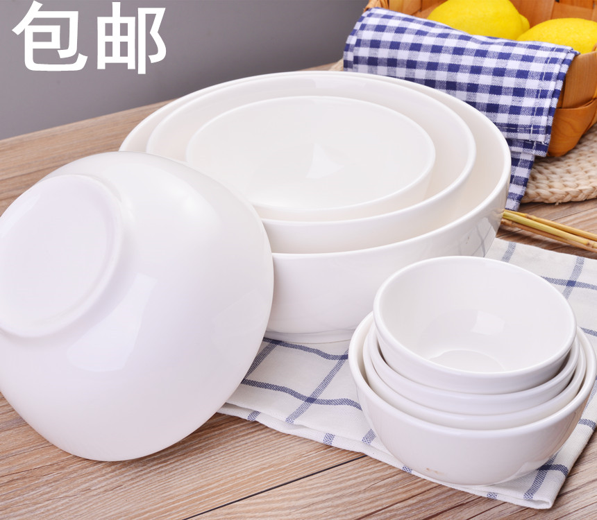 纯白碗高档酒店西餐厅用陶瓷碗餐具饭店饭碗加厚白色小碗饭碗汤碗