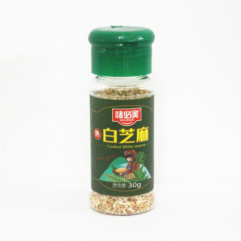 炒熟白芝麻30g即食罐装厨房家用烧...