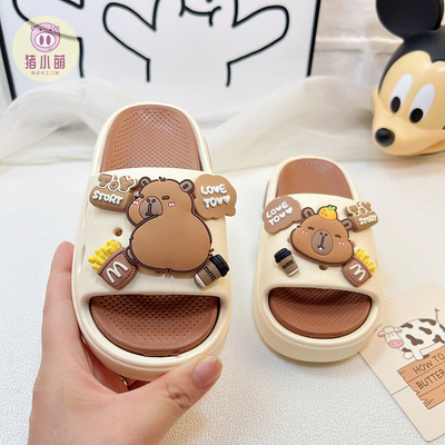 儿童凉拖鞋夏季防滑时尚百搭新款