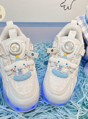 白色狗狗暴走鞋女童不带灯小学生儿童初学者滑轮鞋隐形黑科技网红