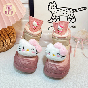 巨好看女童加绒加厚粉色厚底雪地靴女款儿童小女孩大棉鞋2025新款