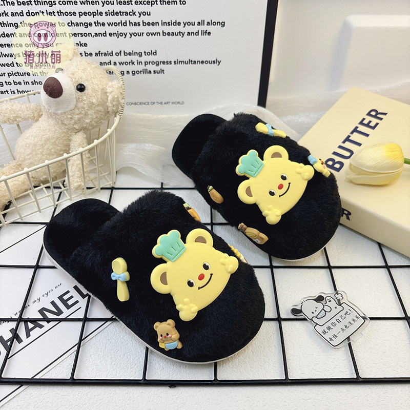 儿童可爱卡通拖鞋室内冬季毛绒棉拖鞋冬天女孩男孩女童冬外穿居家