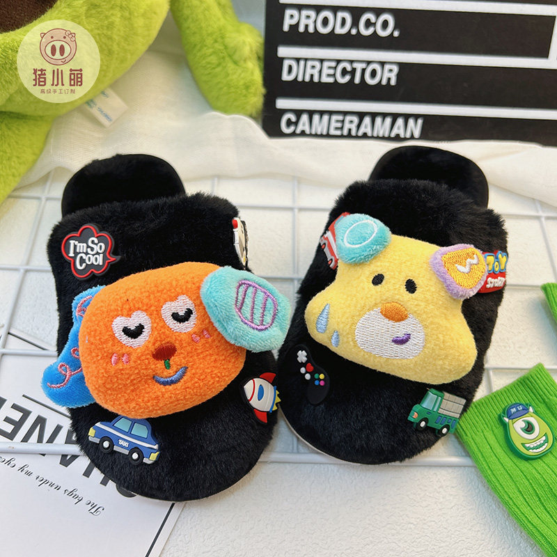 儿童棉拖鞋冬季家居室内棉拖女孩男孩新款防滑2025年新款拖鞋女款