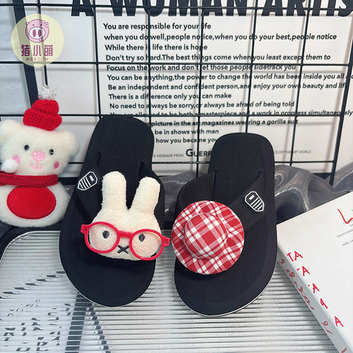 女童夏季百搭防滑室内凉拖鞋外穿