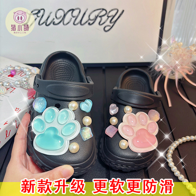 Cat's Paw Hole Shoes Girl White One-Piece Slippers Kids Swimming Outdoor Non-Slip Soft Bottom Western Style Wet Summer — 2
