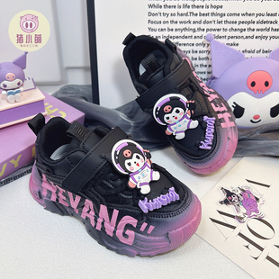 女童运动鞋冬款加绒儿童鞋子轻便跑步软底2025秋冬新款冬季老爹鞋
