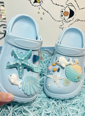 蓝色海星鲸鱼洞洞鞋儿童夏季2025新款防滑女童踩屎感厚底女孩防滑