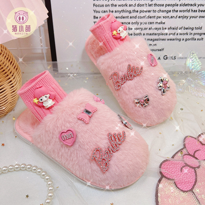 儿童棉拖鞋2026新款爆款网红家居毛绒厚底棉拖毛毛拖鞋女外穿女士