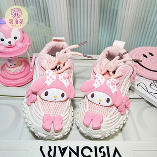 粉色女童老爹鞋2025年秋季新款儿童女宝运动鞋时尚春秋秋冬四季款