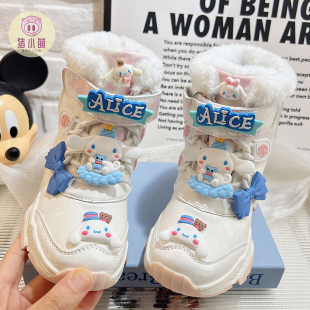 女童男童男款 儿童大棉雪地靴冬季 2025年新款 女款 防滑男孩女孩冬款