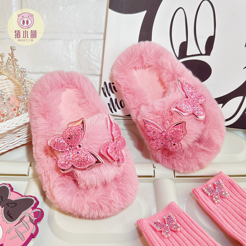粉色蝴蝶棉拖鞋女2026新款冬天儿童拖鞋宝宝鞋子居家冬季外穿女款