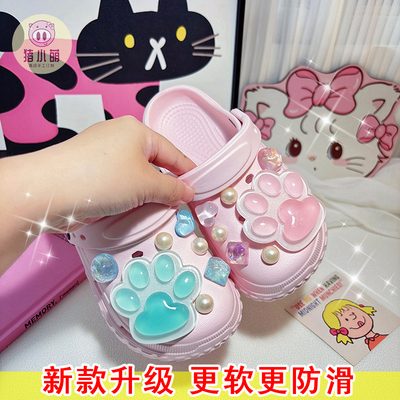 猫爪洞洞鞋女童白色一体拖鞋儿童游泳外穿防滑软底洋气可湿水夏天 — 5