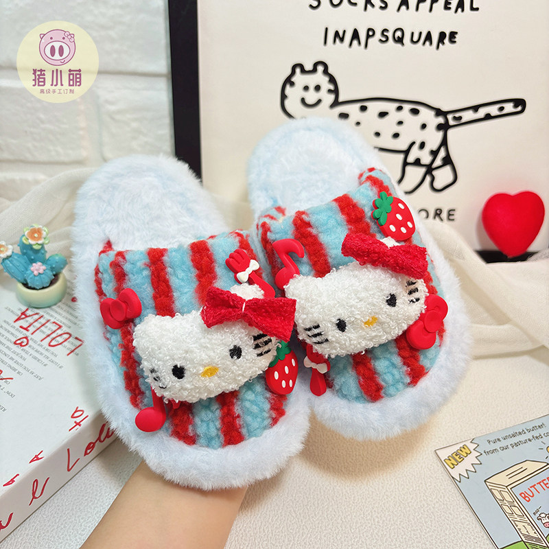 蓝色毛绒红猫棉拖鞋2025冬季新款儿童保暖包头拖鞋雪莉美加绒兔子