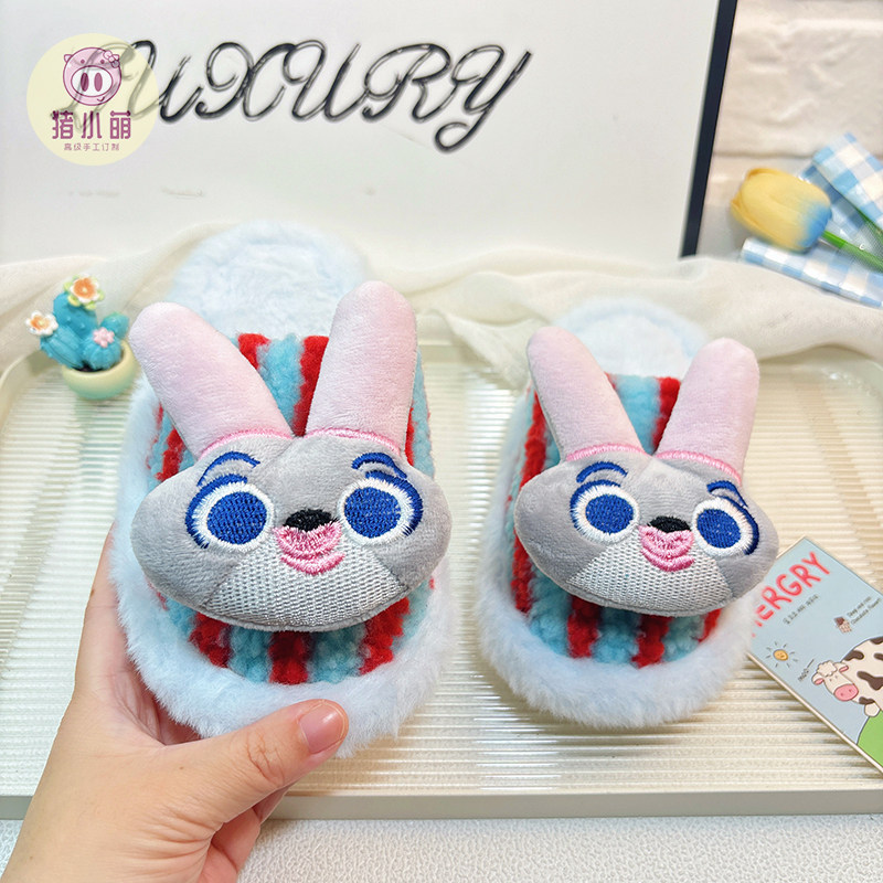 疯狂动物兔子棉拖鞋儿童保暖可爱居家女童毛毛鞋秋冬季拖鞋女宝宝