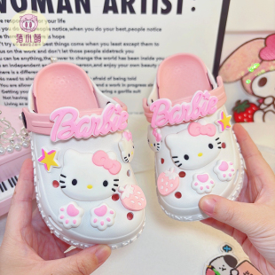 女童洞洞鞋女宝拖鞋室内儿童女孩宝宝家用防滑洗澡凉拖鞋2026新款